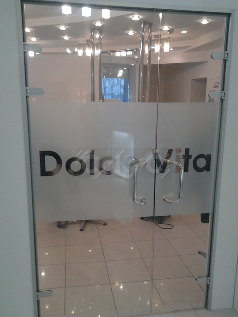 Распашные двери